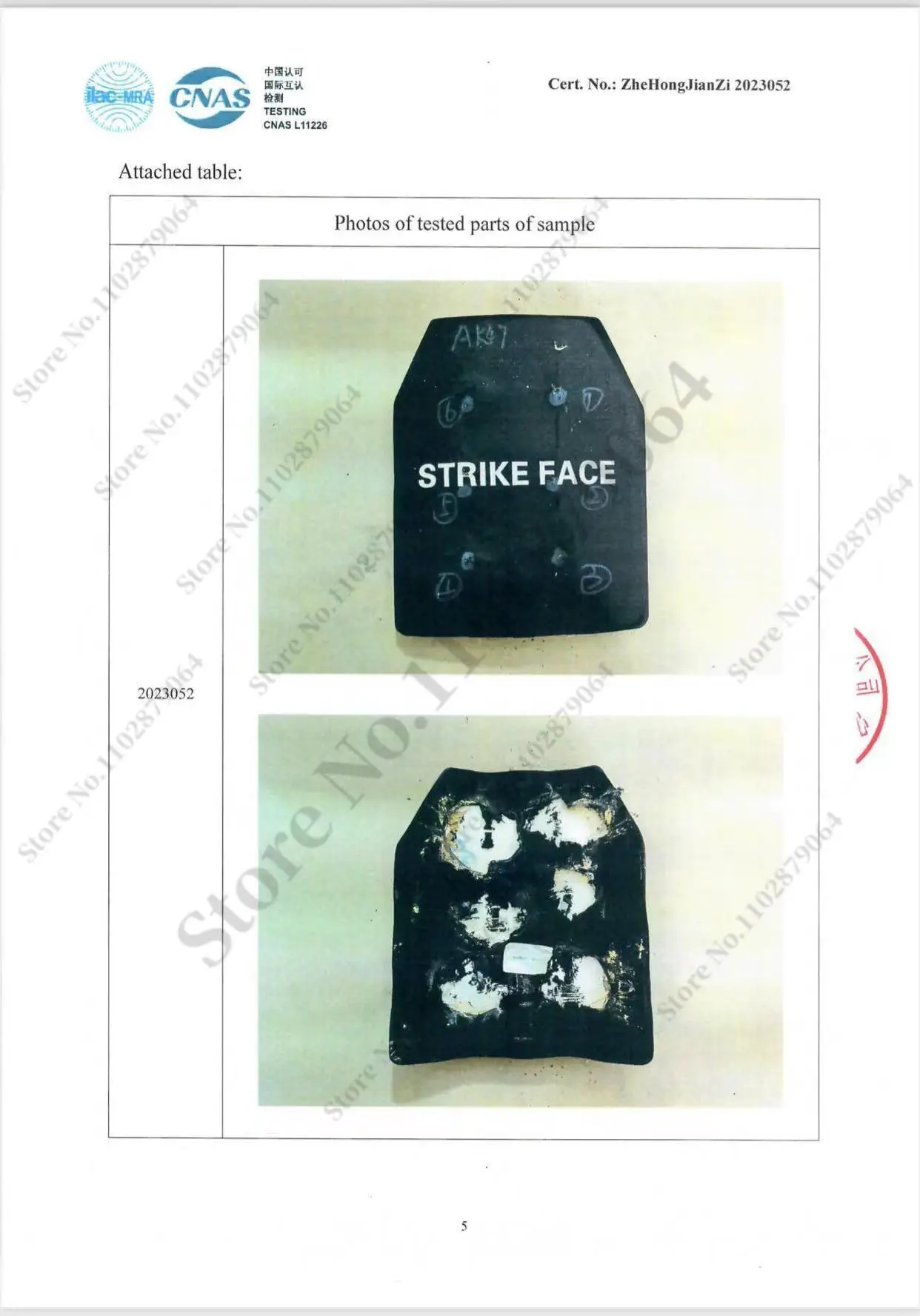 10X12 Inches NIJ III Bulletproof Plate Stand Alone Pure PE Light Weight Anti AK47 MSC 7.62mm Ballistic Panel