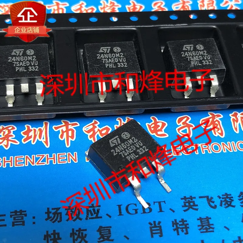 

5PCS-10PCS 24N60M2 STB24N60M2 TO-263 650V 18A NEW AND ORIGINAL ON STOCK