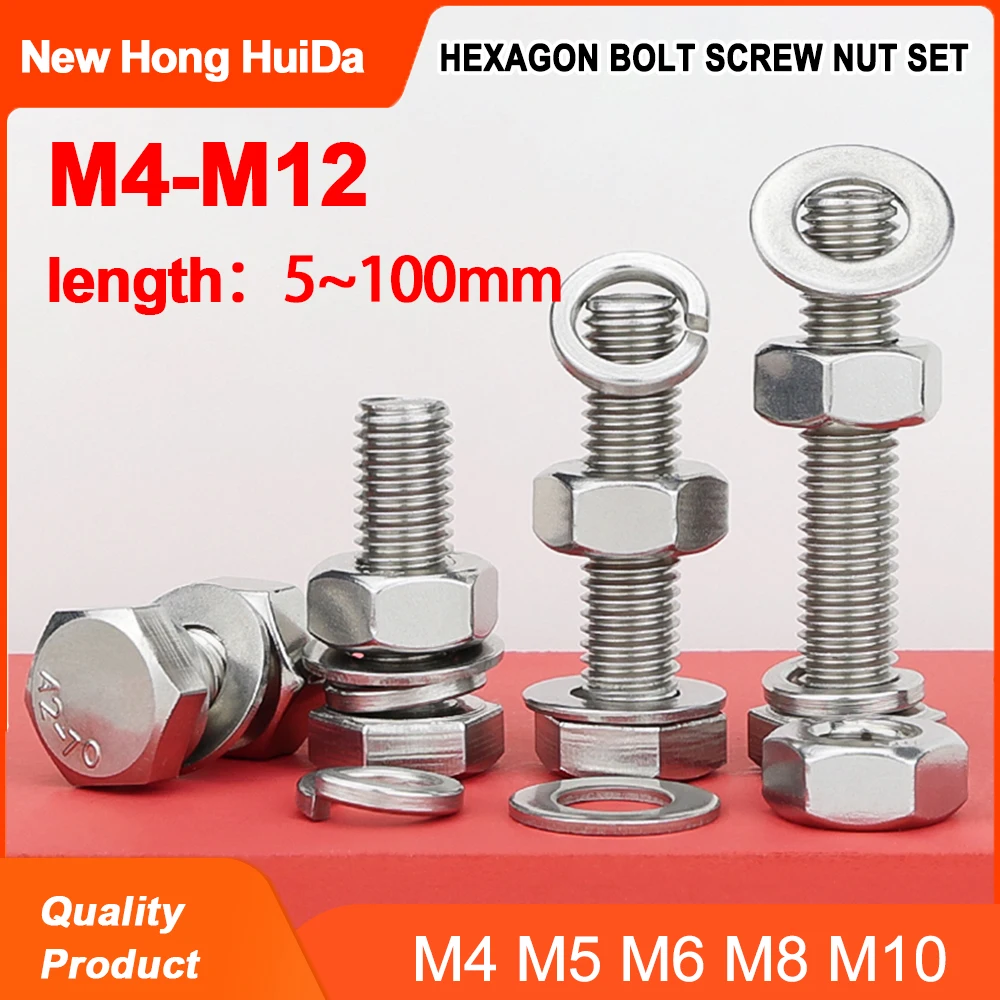 M4 M5 M6 M8 M10 M12 304 Stainless Steel Hexagon Bolt Screw And Nut Set  Large Full Extension Screw