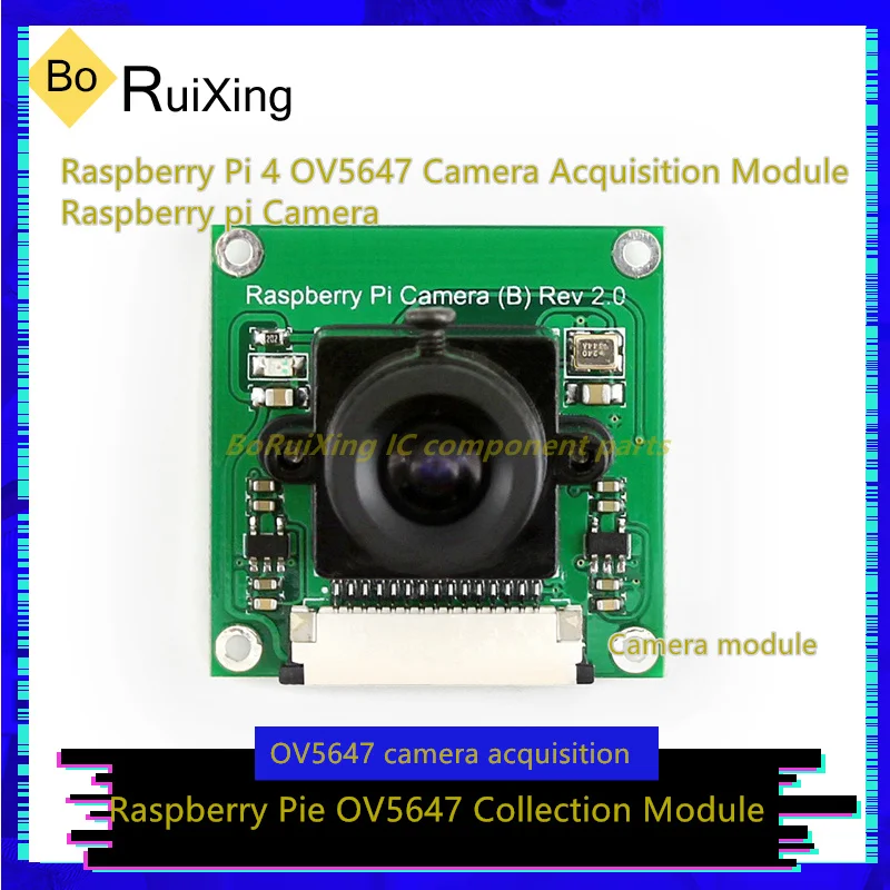 

1PCS/LOT RPi-Camera-B Raspberry Pi 4 OV5647 Camera Acquisition Module Raspberry pi Camera