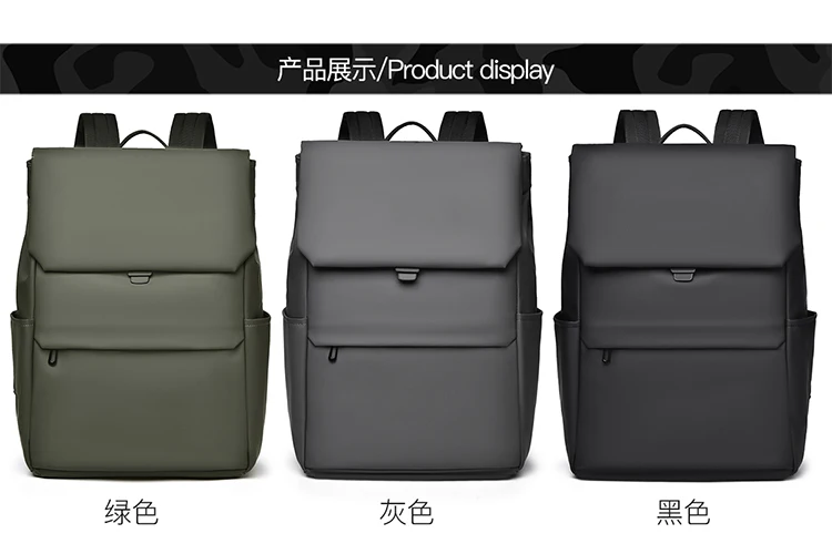 Minimalistischer Herren-Laptop-Rucksack mit wasserdichter Klappe – für Arbeit und Alltag – Detail 14