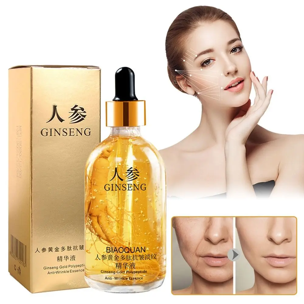 Skin Care Anti Wrinkle Brighten Collagen Boost Face Collagen Boost Face Creams Ginseng Face Serum