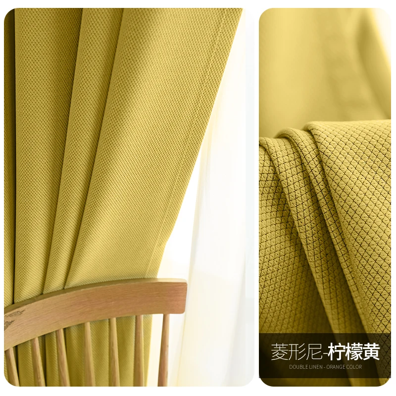 2022 Thick High shading Curtains for Living Room Window Curtain Bedroom Solid Gray Pink Drapes Customized Blinds Finished Panels blackout curtains Curtains