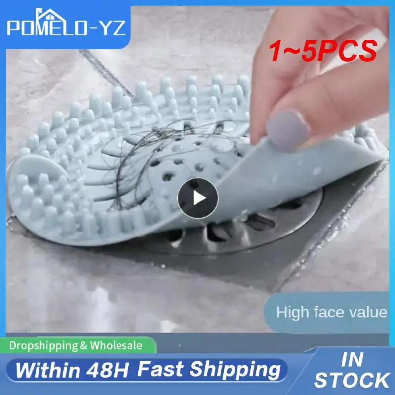 1~5PCS Round Silicone Drain Hair Catcher, Kitchen Sink Strainer Bathroom Shower Bath Stopper Drain Cover Hair Trap, Filter for