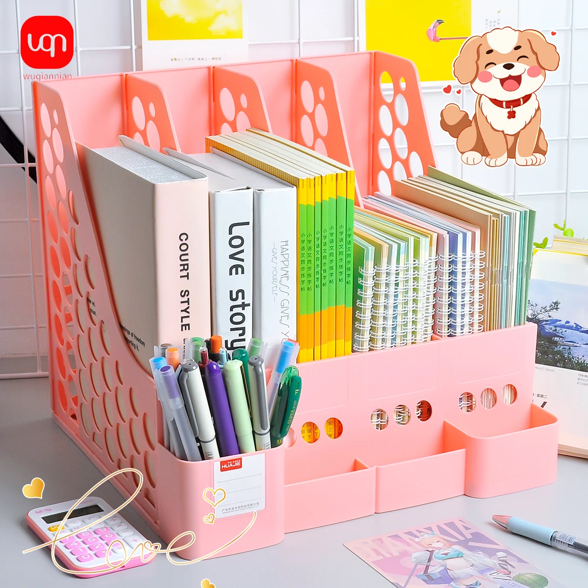 Thickened File Shelves, Data Frames, Storage Boxes, 4 Interval Pen Containers, Book Holders, Office Supplies, File Baskets, Fold