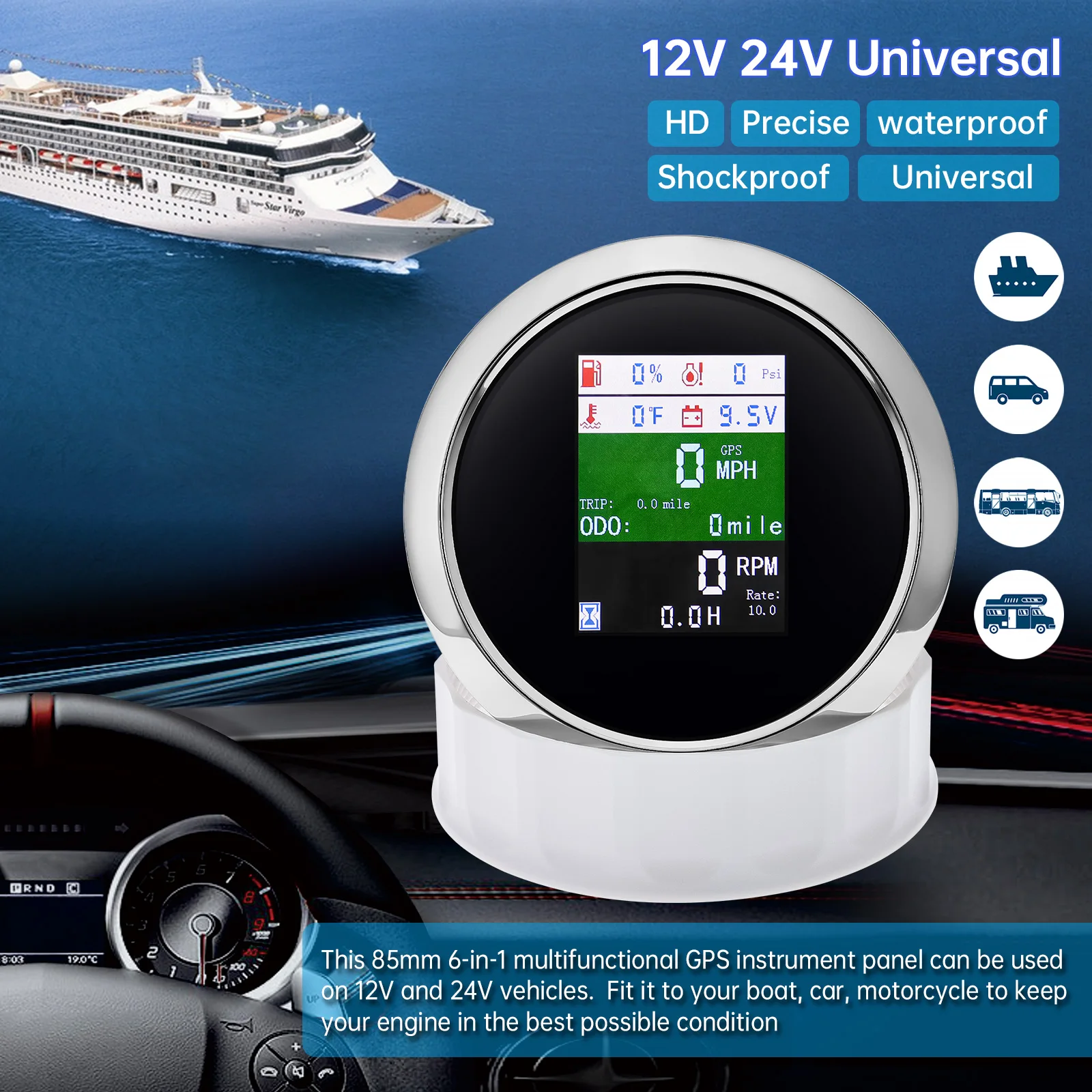 6 in 1 GPS Speedometer Tachometer Gauge Fuel Level Water Temp Oil Press 0~10Bar Sensor Alarm Temp Fuel Sender For Car Boat Motor