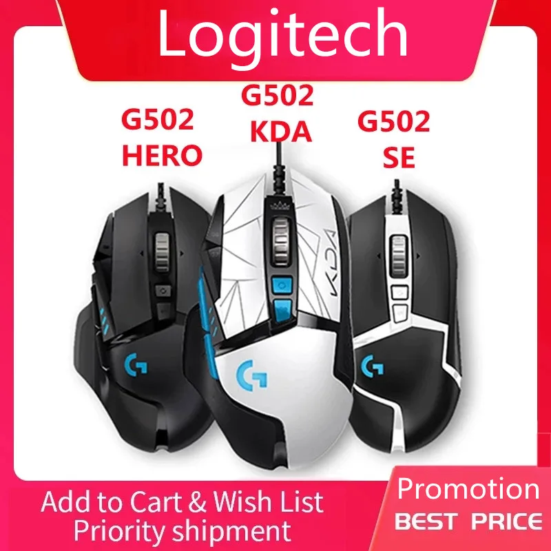 Logitech G502 HERO Gaming Mouse League of Legends Star Guardian Limited  Edition Wired Gaming Mouse 25K Sensor Gaming Mice - AliExpress