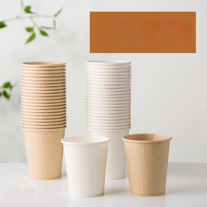 가정용 입체 양각 원색 종이컵 50 개 일회용 마시는 컵, 두꺼운 데임 방지 환경 보호 커피 컵 