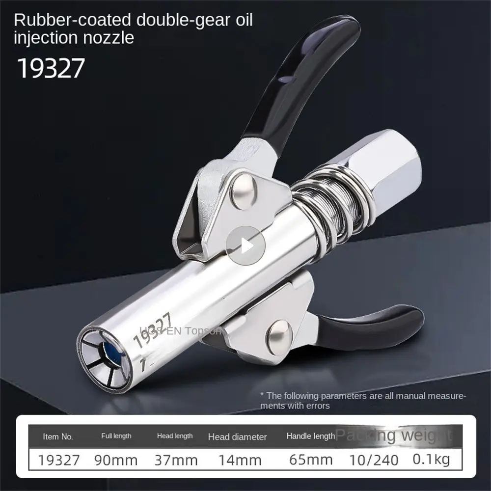 

Syringe Lubrication Nozzle Self-locking 90x15mm Car Tools Gun Coupler Fast Steel Oil Filling Tool Manual Pneumatic Labor-saving