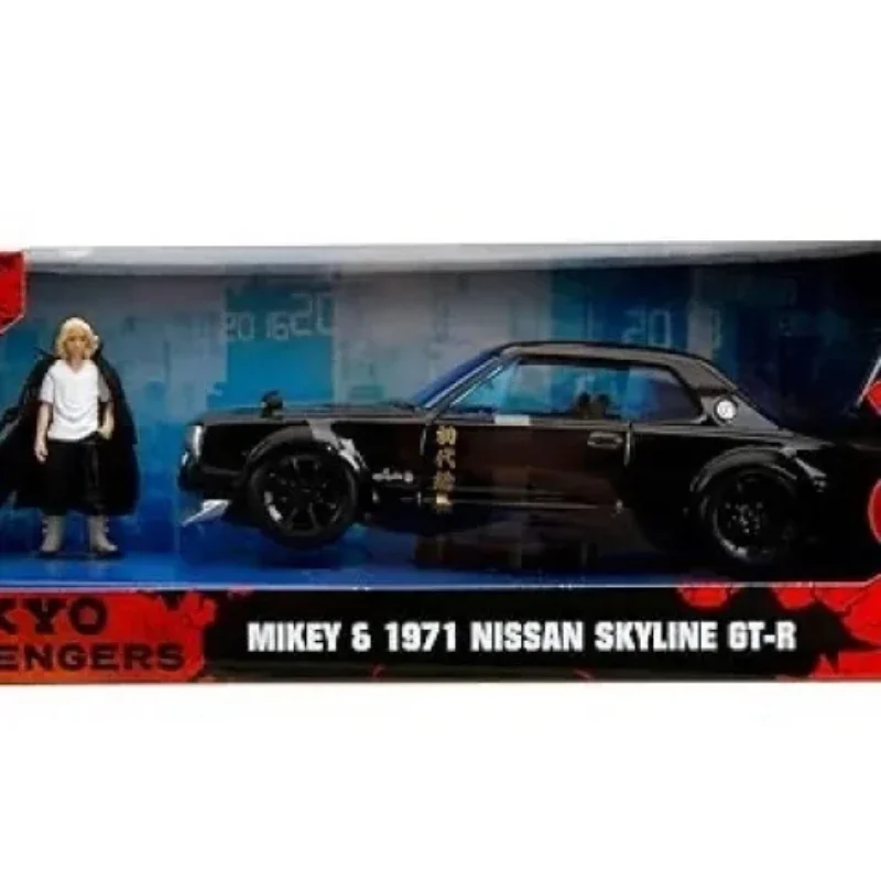 

1:24 1971 Nissan Skyline GT-R High Simulation Alloy Car Model Collectible Toy Gift Souvenir Display Ornament
