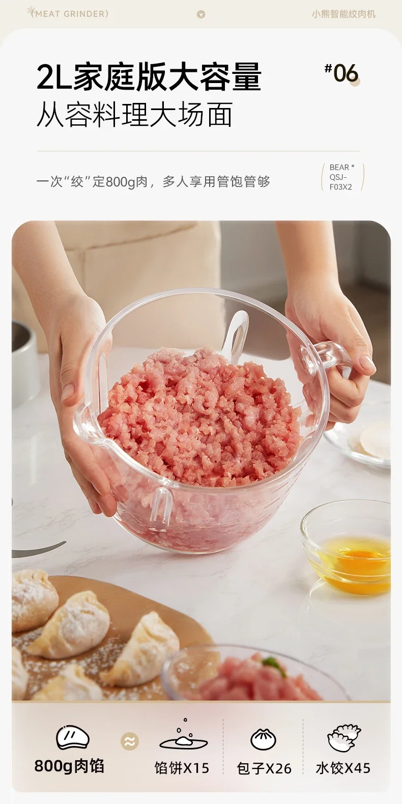 Slide image e5461f8118f541ceaa73f8d86654dfce