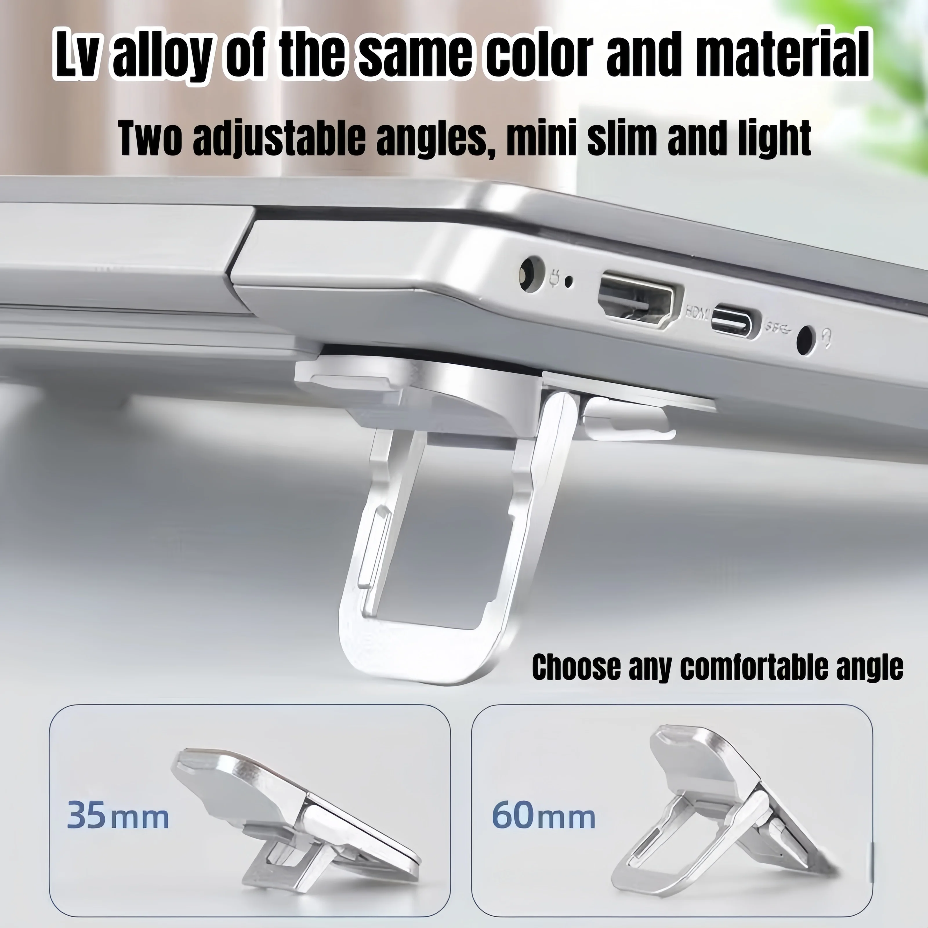 2PCS2 노트북 합금 브래킷 세트, 키보드 리프터 및 리프팅 장치, 노트북 키보드 지지 브래킷, 서스펜션 브래킷 방열판