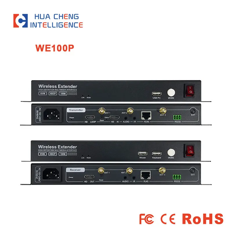 AMS-WE100P Wireless HD Video Extender Support KVM Signal And Audio Video 200M Kit USB Port HD-compatible 200M Wireless Extender