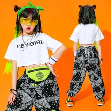 

Trendy girls' jazz dance clothes hip hop children's clothes Catwalk Fashion navel exposed children's hip-hop suit performance
