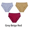 grey-beige-red