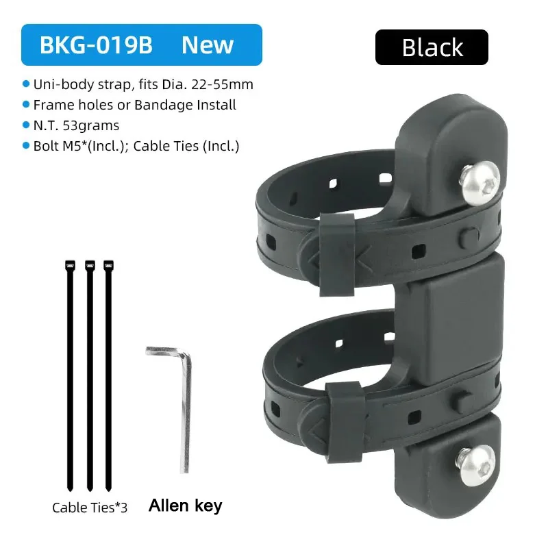 Cycling Bottle Holder Adapter Silicone Gel Road MTB Kettle Cage Conversion Base Without Hole Installation Fixing Bike Bottle bicycle water bottle cage
