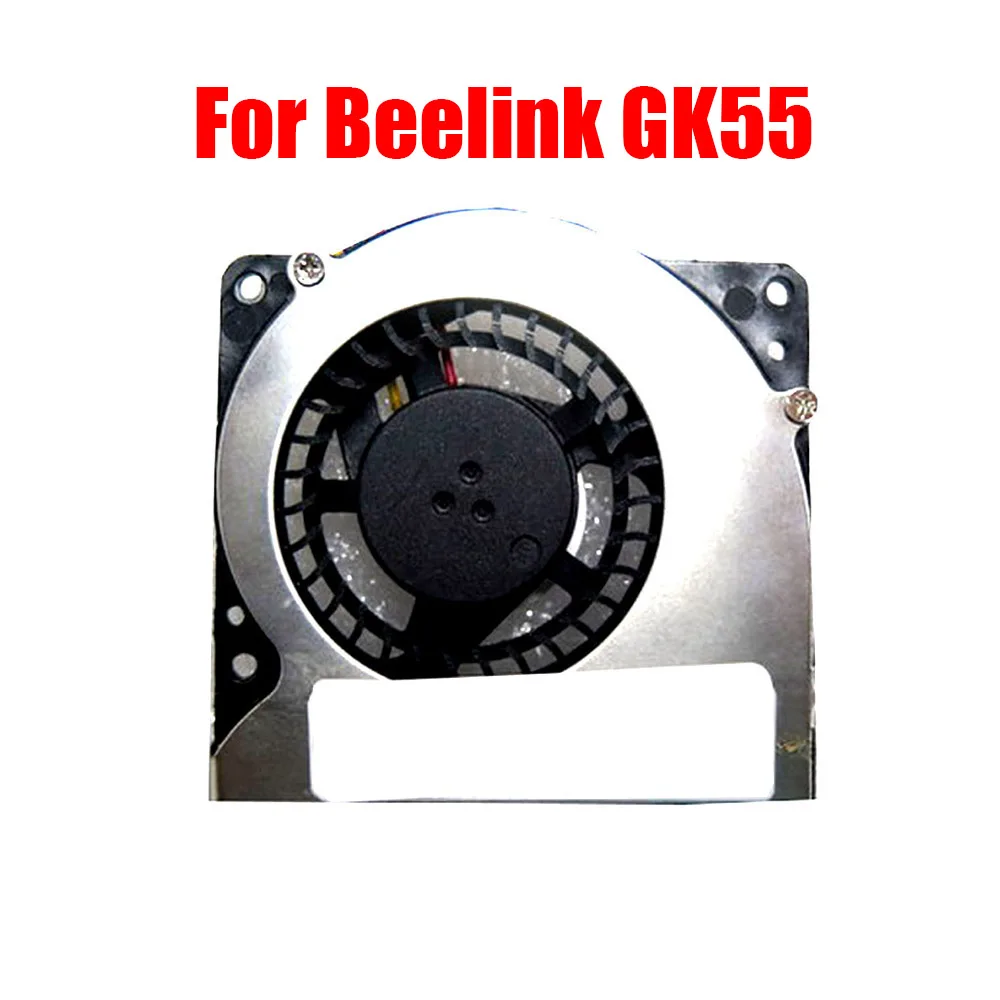 Мини-вентилятор для ПК Beelink GK55 / GK55-A / GK55V1-A DC5V 0.22A Новый