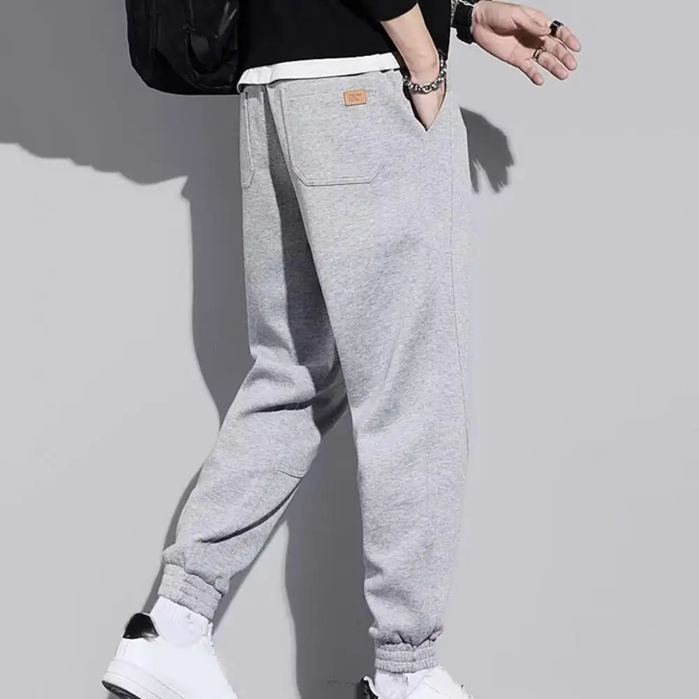 

Men Trousers Men Casual Pants Men's Thick Warm Patchwork Sweatpants with Ankle-banded Drawstring Elastic Mid Waist for Casual