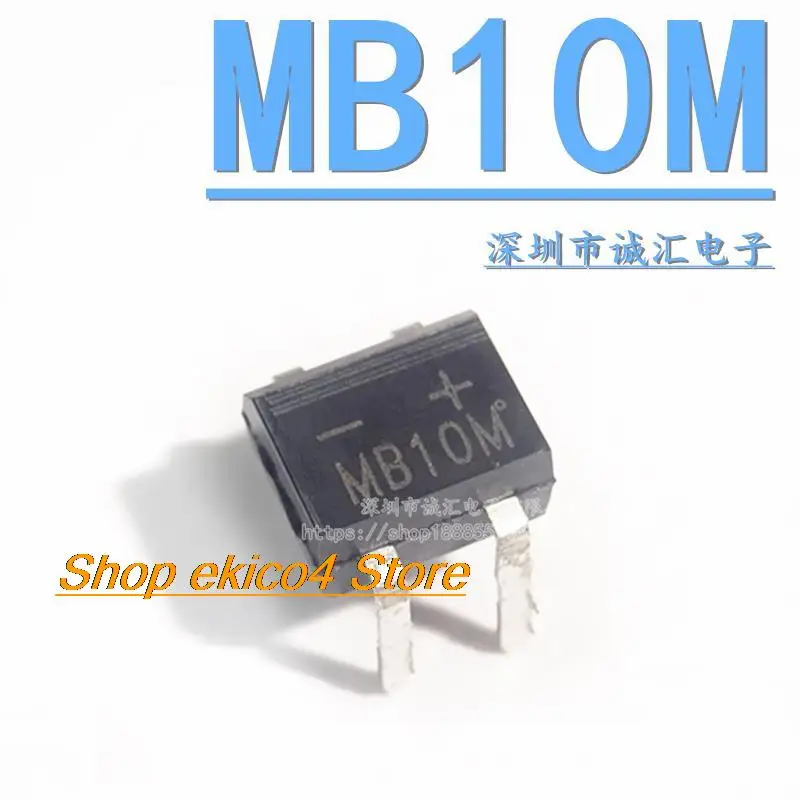 

5 шт. оригинальный товар 20MB10M DIP4 0.8A 600V