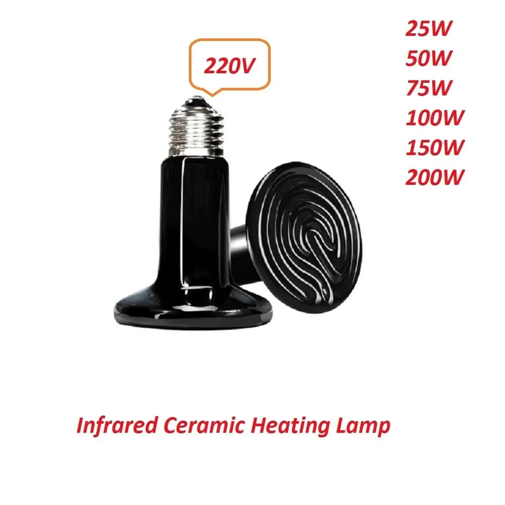 25/200W Far Infrared Heating Lamp Black Ceramic E27 Pet Warmer Bulb Brooder Chickens Tortoise Lizard Mini Reptile Light