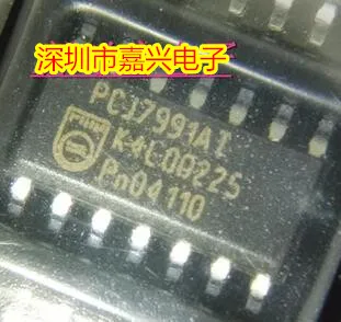 

Free shipping PCJ7991AT EWS4.3 5PCS