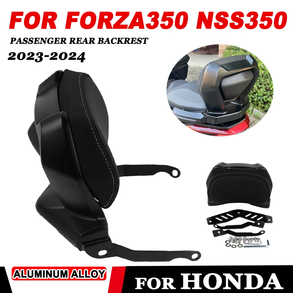 オートバイ用ブラック後部座席用背もたれクッション 背もたれパッド