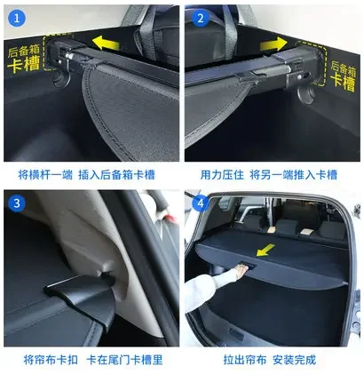 

1 шт., выдвижная занавеска для багажника Honda CRV 2012-2016