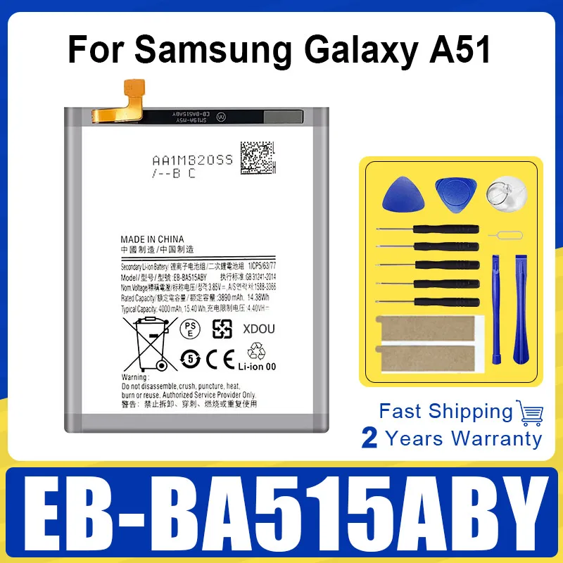 High-Capacity Replacement Battery with Tool Kit for Samsung Galaxy Smartphones