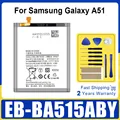 For Galaxy A51
