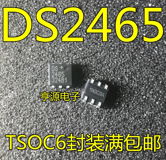 

2 шт. Оригинальный Новый DS2465 DS2465P + T TSOC6