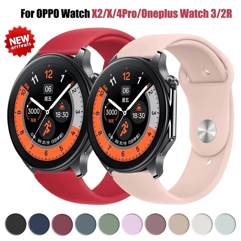 22mm Silicone Sport Watch Strap - Universal Fit