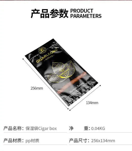 Cigar Moisturizing Bag Humidity Bag Hold 5/10 Cigars Bag Humidity Pack Humidifier Cigar Humidifier Bag - Image 6