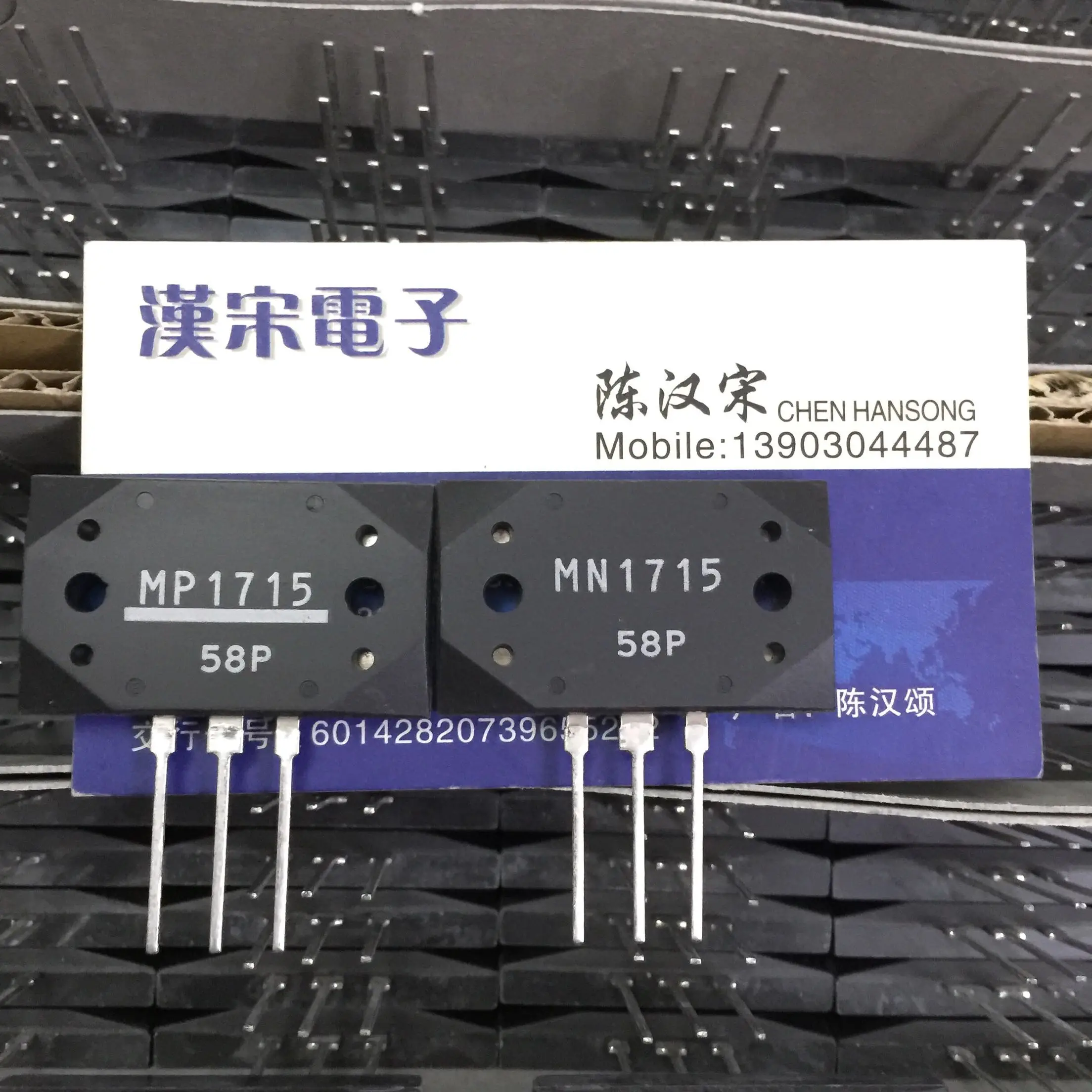 

Free shipping MP1715 MN1715 35 5 pairs/package