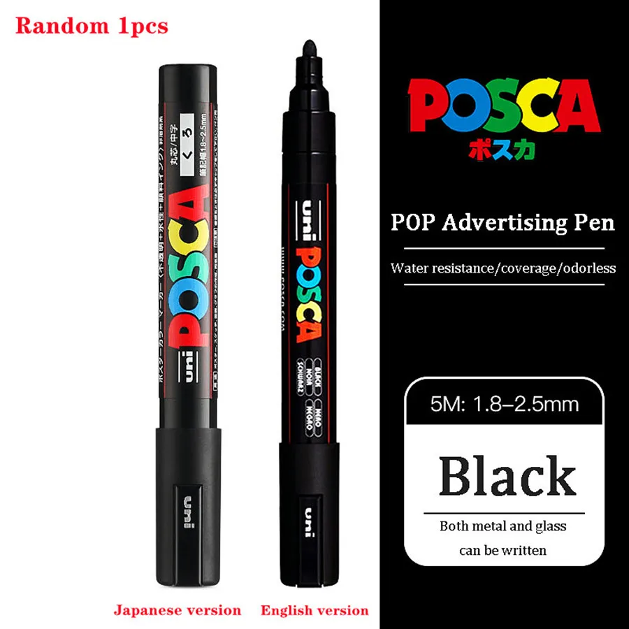UNI POSCA  Ŀ , PC-1M PC-3M PC-5M , ׷Ƽ Ŀ,  , л 繫 ǰ,  Ʈ
