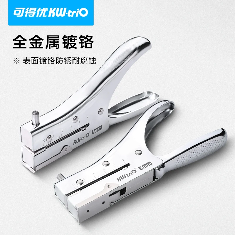 장거리 금속 원형 구멍 펀치, 헤비 듀티 종이 커터, 원형 단일 플라이어 펀처, 3mm, 6mm