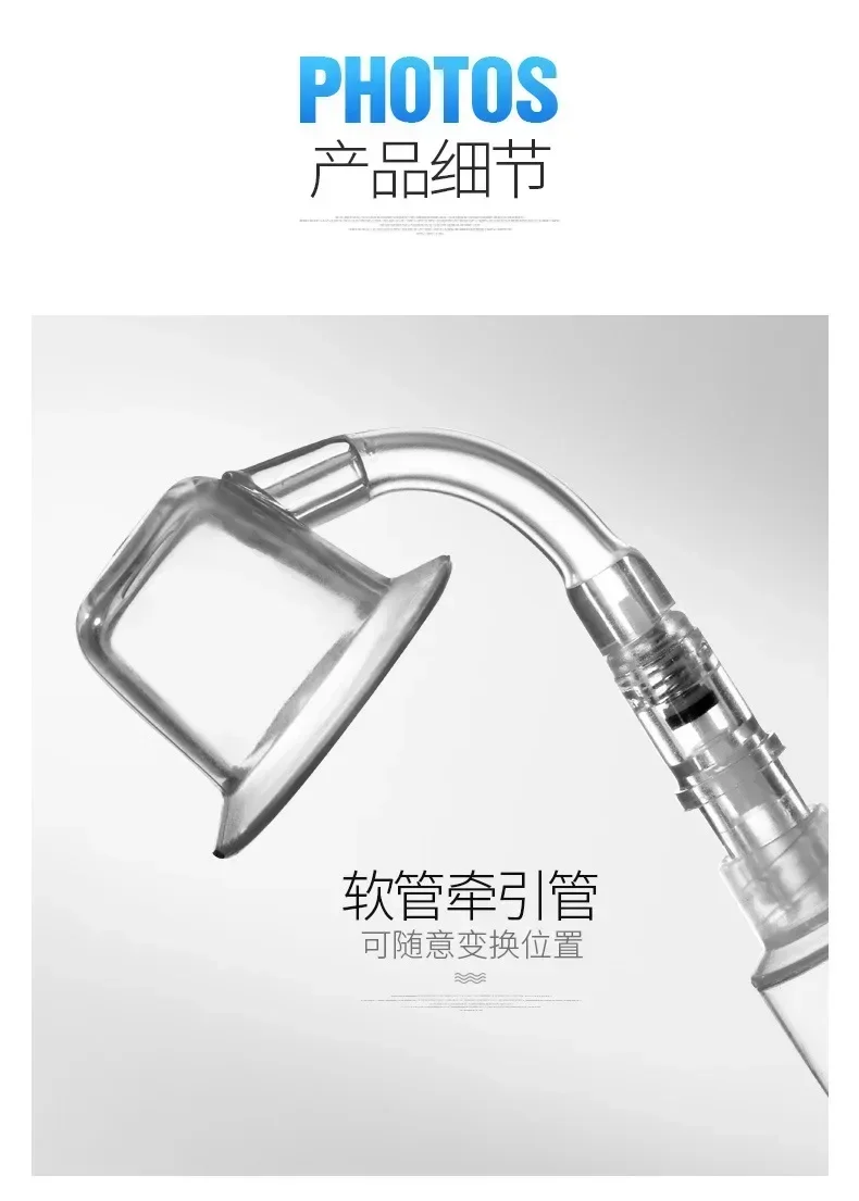 Nipple Aspirator Puller Shaper Feeding Sucking for Flat Inverted Nipples Treatment Redress Correction Niplette Attractor 1 Set 4