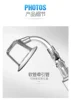 Nipple Aspirator Puller Shaper Feeding Sucking for Flat Inverted Nipples Treatment Redress Correction Niplette Attractor 1 Set 4