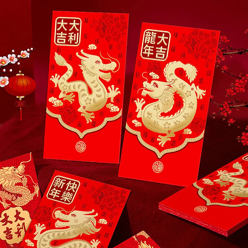

6Pcs 2024 Spring Festival Red Envelopes The Year Of Dragon Luck Money Envelopes Lucky Money Pocket Chinese New Year Decor