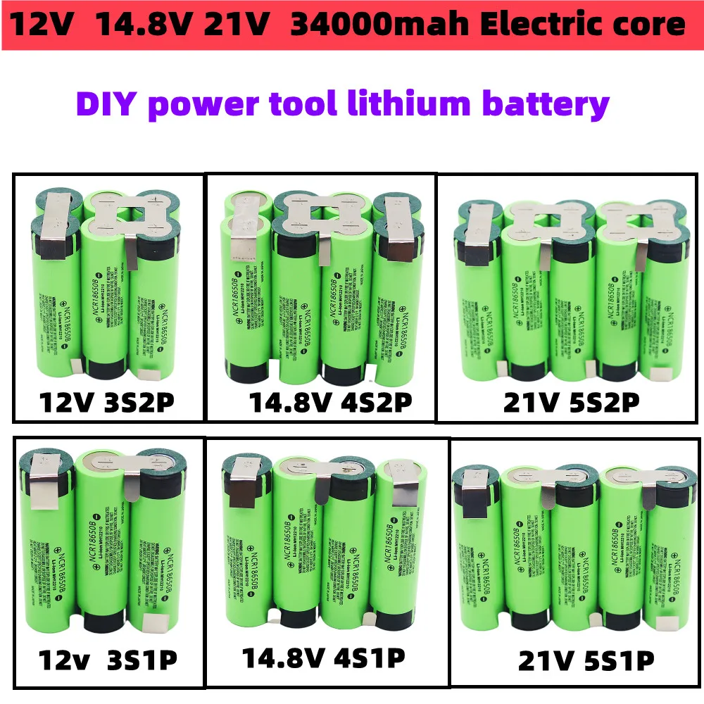 

12V 14.8V 21V, electric drill, 3400mah 6800mah rechargeable lithium battery, electric screwdriver, lithium ion battery