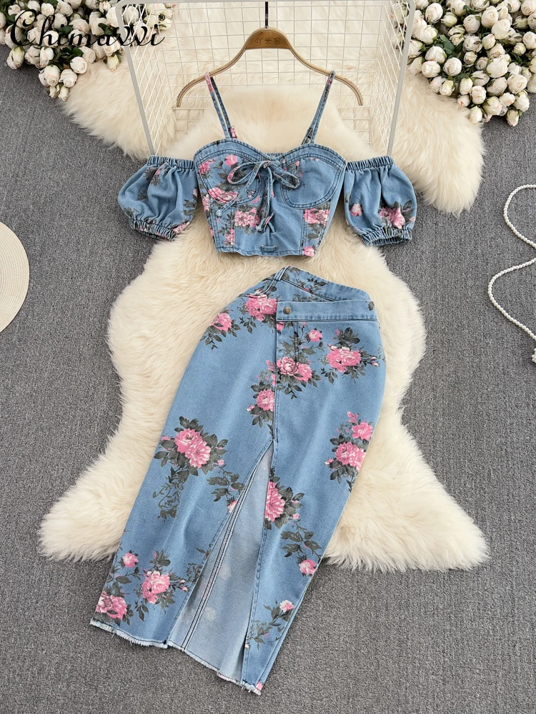 

Fashion Denim Skirt Sets Summer Hot Girl Style Short Strap Top High Waist Irregular Slit Skirt Two Piece Sets Womens Outifits