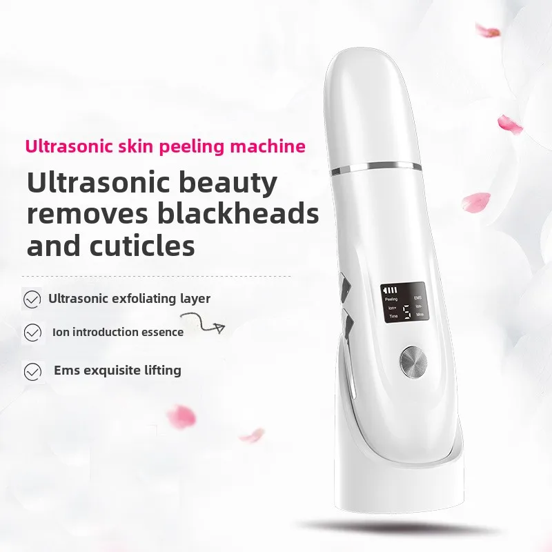 Face care Blackhead shovel Blackhead remover Exfoliating dead skin Deep cleaning Leather shovel Ultrasonic pore scrubber