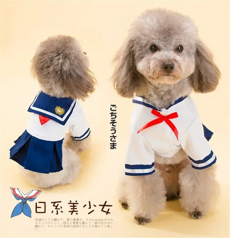 애완 동물 JK 유니폼 옷 고양이 귀여운 치마 공주 드레스