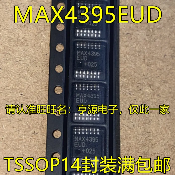 

5pcs original new MAX4395EUD TSSOP14 pin circuit operational amplifier chip with high quality and excellent price