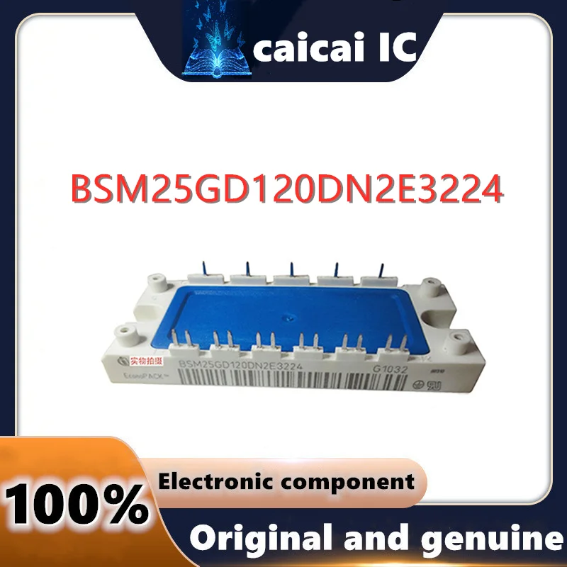 

Модуль бтиз LOTBSM25GD120DN2E3224, новый и оригинальный, 1 шт.