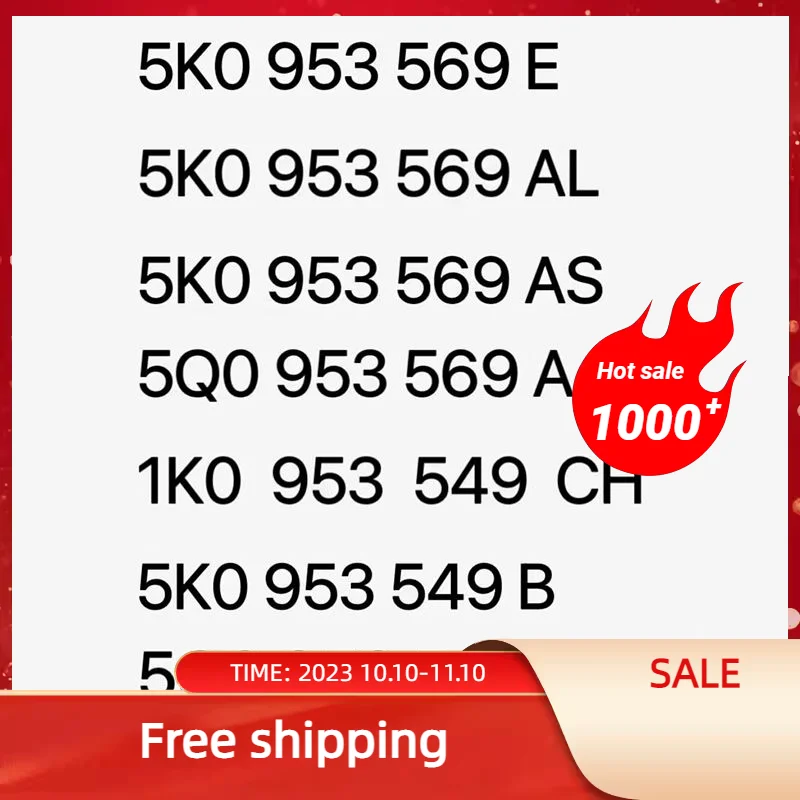 

5K0 953 569 E 5K0 953 569 AL 5K0 953 569 AS 5K0 953 569 E 5Q0 953 569 A 5K0 953 549 B 5K0953549B 5Q0 953 549 D 1K0 953 549 CH