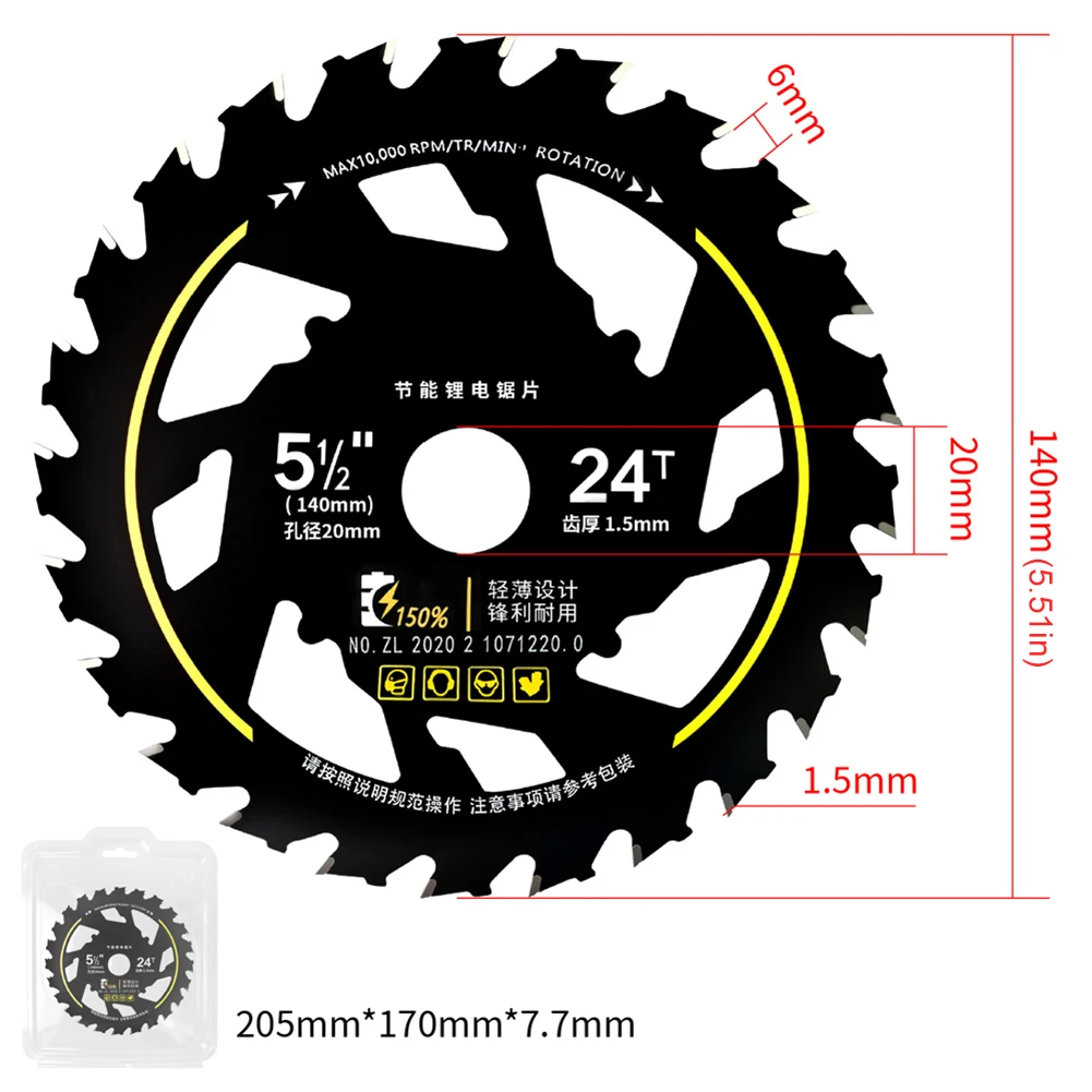 5.5 Inch Efficient Saw Blades 10000rpm Energy Saving Saw Blade Multi-Purpose Lithium Saw Blades for Woodworking Alloy Grinder