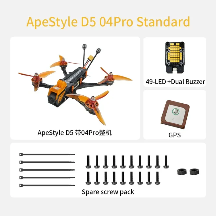 D5 O4Pro Standard