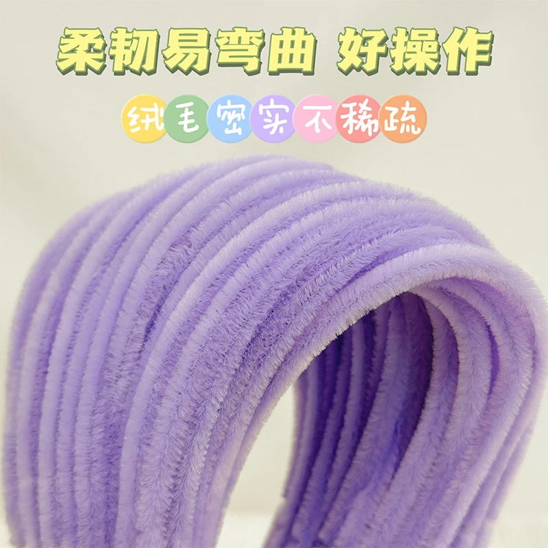 100 pcs Twist Bar Chenille Stems (Pipe Cleaners) – Creative DIY Craft Supplies 3