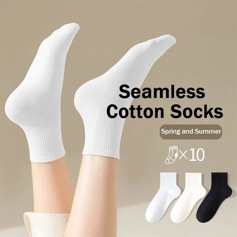 Women's Socks 5/10pcs Solid Color Cotton Socks Spring Summer Casual Breathable Sports Short,summer socks,breathable cotton socks,sports socks,solid socks,womens socks,solid ankle socks,women socks,cotton solid socks,cotton socks