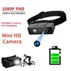 1080P HD Eerste Perspectief Mini Actie Camera Koplamp Sport Cam Wave Hand Inductie Video Recorder Ingebouwde Batterij Camcorder 1